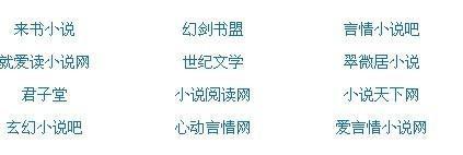 狼友不迷路在线看